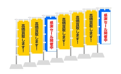 違う色を混ぜてみる