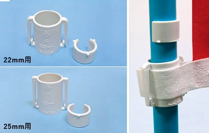 くるなび 商品画像