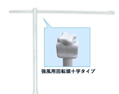 のぼり5mポール:KNP500k 商品イメージ