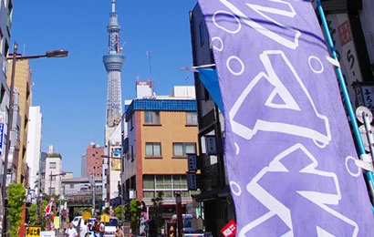 交通の妨げをしない